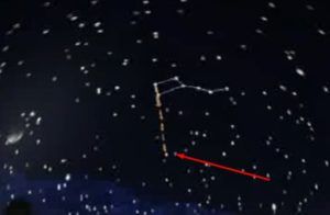 estrella